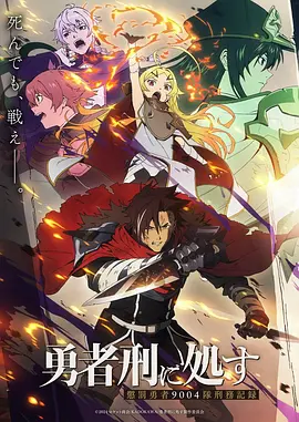 双男主漫画雾港灯塔封面